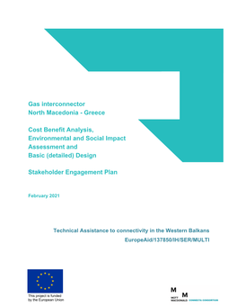 Gas Interconnector North Macedonia - Greece