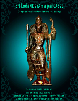 Sri Kodandarama Panchasat