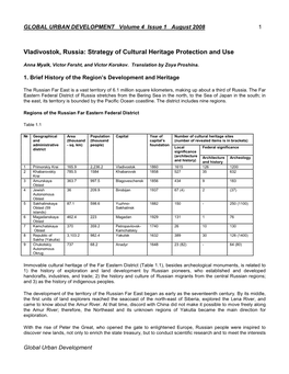 Vladivostok, Russia: Strategy of Cultural Heritage Protection and Use
