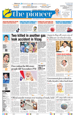 Two Killed in Another Gas Leak Accident in Vizag