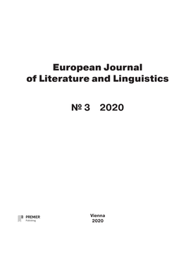 European Journal of Literature and Linguistics № 3 2020