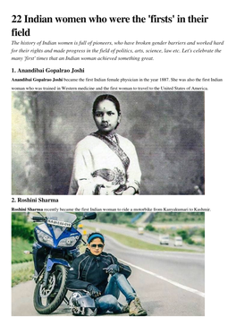 22 Indian Women Who Were the 'Firsts' in Their Field