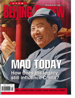 Beijing Review January 19, 2006 1 Beijing Review Julyjune 3,26, 2003 2003Will Japan’S New Leader Thaw Ties with China?1 Vol