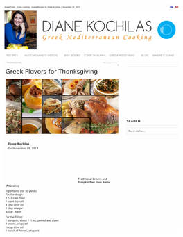 Greek Flavors for Thanksgiving | Greek Food