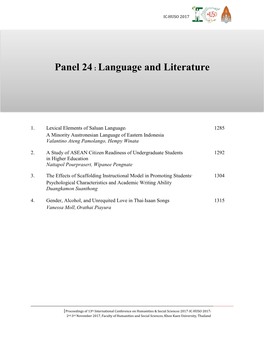 Panel 24 : Language and Literature