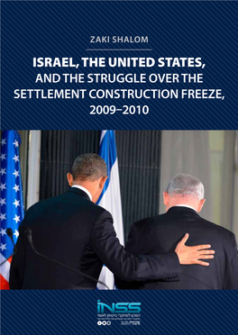 Israel, the United States