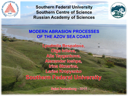 Active Abrasion Processes on the Azov Sea Coast