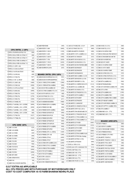 G.S.T Extra As Applicable All Cpu Prices Are With