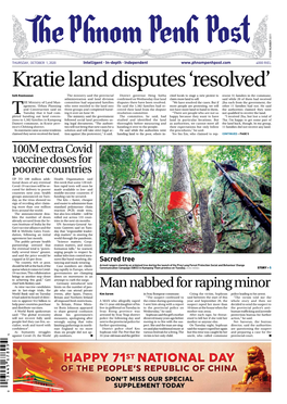 Kratie Land Disputes ‘Resolved’