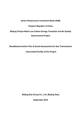 People's Republic of China Beijing-Tianjin-Hebei Low Carbon