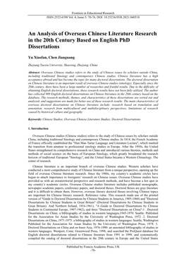 An Analysis of Overseas Chinese Literature Research in the 20Th Century Based on English Phd Dissertations