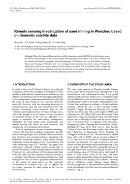 Remote Sensing Investigation of Sand Mining in Wenzhou Based on Domestic Satellite Data