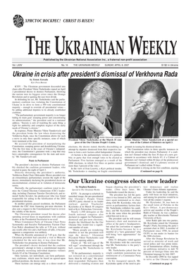 The Ukrainian Weekly 2007, No.14