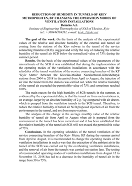 REDUCTION of HUMIDITY in TUNNELS of KIEV METROPOLITEN, by CHANGING the OPERATION MODES of VENTILATION INSTALLATIONS Deineko A.I