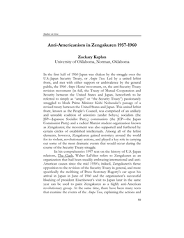 Anti-Americanism in Zengakuren 1957-1960