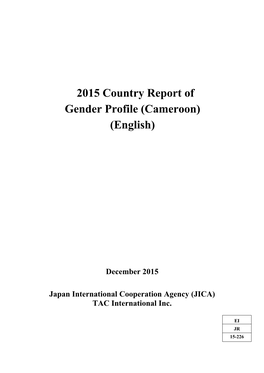 2015 Country Report of Gender Profile (Cameroon) (English)