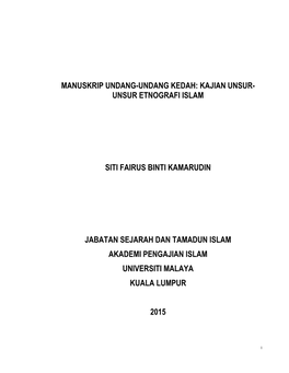 Manuskrip Undang-Undang Kedah: Kajian Unsur- Unsur Etnografi Islam