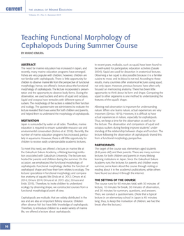 Teaching Functional Morphology of Cephalopods During Summer Course by AYANO OMURA