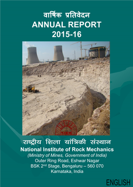 National Institute of Rock Mechanics