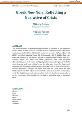 Greek Neo-Noir: Reflecting a Narrative of Crisis