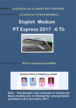 PT Express -2017 Part – 6 ( English )