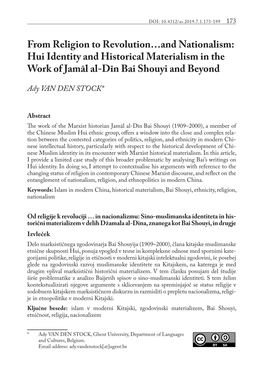 From Religion to Revolution…And Nationalism: Hui Identity and Historical Materialism in the Work of Jamāl Al-Dīn Bai Shouyi and Beyond