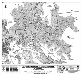 M / SP / 14 / 174 É¤ 7 `ÁW³º¹Î² PRIMARY PLANNING UNIT NUMBER SAI KUNG PENINSULA PLAN No