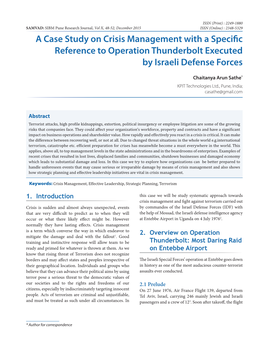 A Case Study on Crisis Management with a Specific Reference to Operation Thunderbolt Executed by Israeli Defense Forces