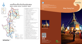 Mae Hong Son Tourist Information Division (Tel