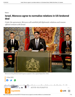 Israel, Morocco Agree to Normalise Relations in US-Brokered Deal | Middle East News | Al Jazeera