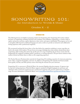 SONGWRITING 101: an Introduction to Words & Music Grades K — 2