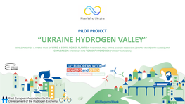 “Ukraine Hydrogen Valley”