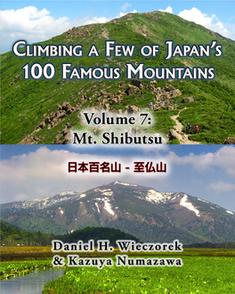 Climbing a Few of Japan's 100 Famous Mountains – Volume 1: Mt