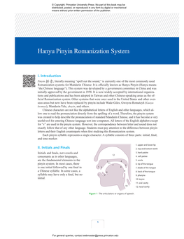 Hanyu Pinyin Romanization System