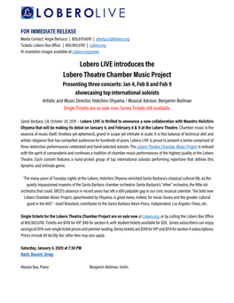 Lobero LIVE Introduces the Lobero Theatre Chamber Music Project
