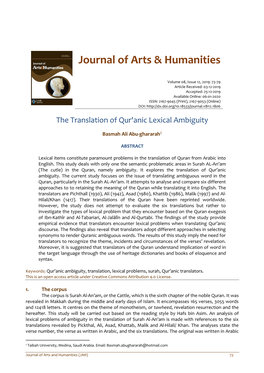 Journal of Arts & Humanities