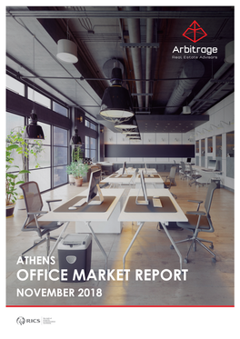 Athens Office Market 2018