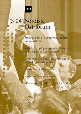 Øst·Forum Nordisk