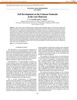 Soil Development on the Crimean Peninsula in the Late Holocene F