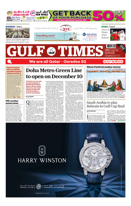 Doha Metro Green Line to Open on December 10