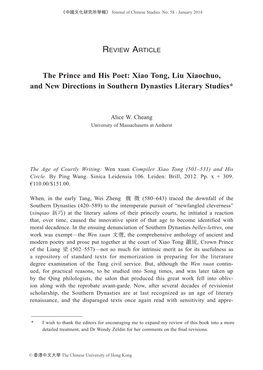 The Prince and His Poet: Xiao Tong, Liu Xiaochuo, and New Directions in Southern Dynasties Literary Studies*