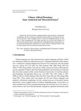 Chinese Affixal Phonology: Some Analytical and Theoretical Issues∗