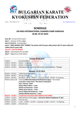 Bulgarian Karate Kyokushin Federation