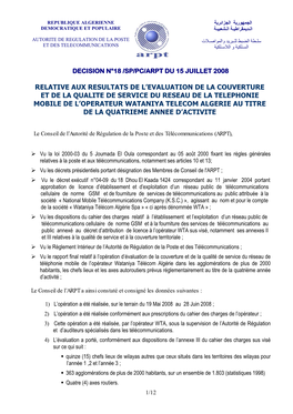 Relative Aux Resultats De L'evaluation De La