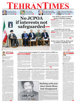 No JCPOA If Interests Not Safeguarded