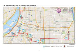 Ê 2016.2.26-Cfc (Cities for Cyclists) Cycle Route