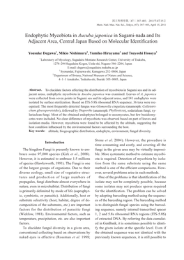 Endophytic Mycobiota in Aucuba Japonica in Sagami-Nada and Its Adjacent Area, Central Japan Based on Molecular Identiﬁcation