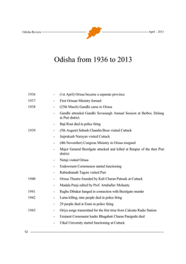Odisha from 1936 to 2013