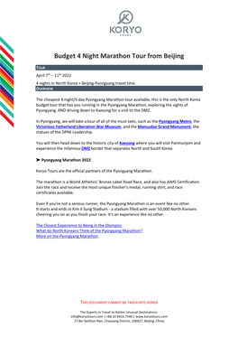 Budget 4 Night Marathon Tour from Beijing