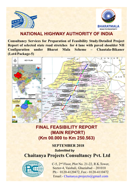 Chaitanya Projects Consultancy Pvt. Ltd